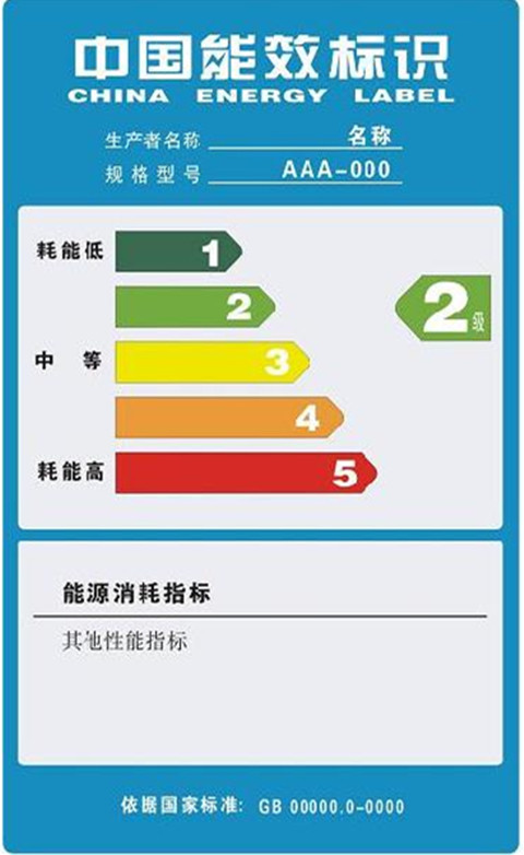 【概念细分】群兴玩具(002575)新归