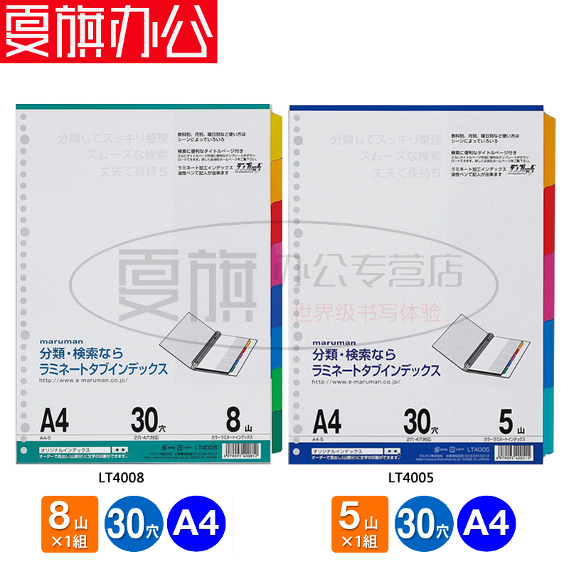 华阳新材获1家机构调研：公司将发挥贵金属